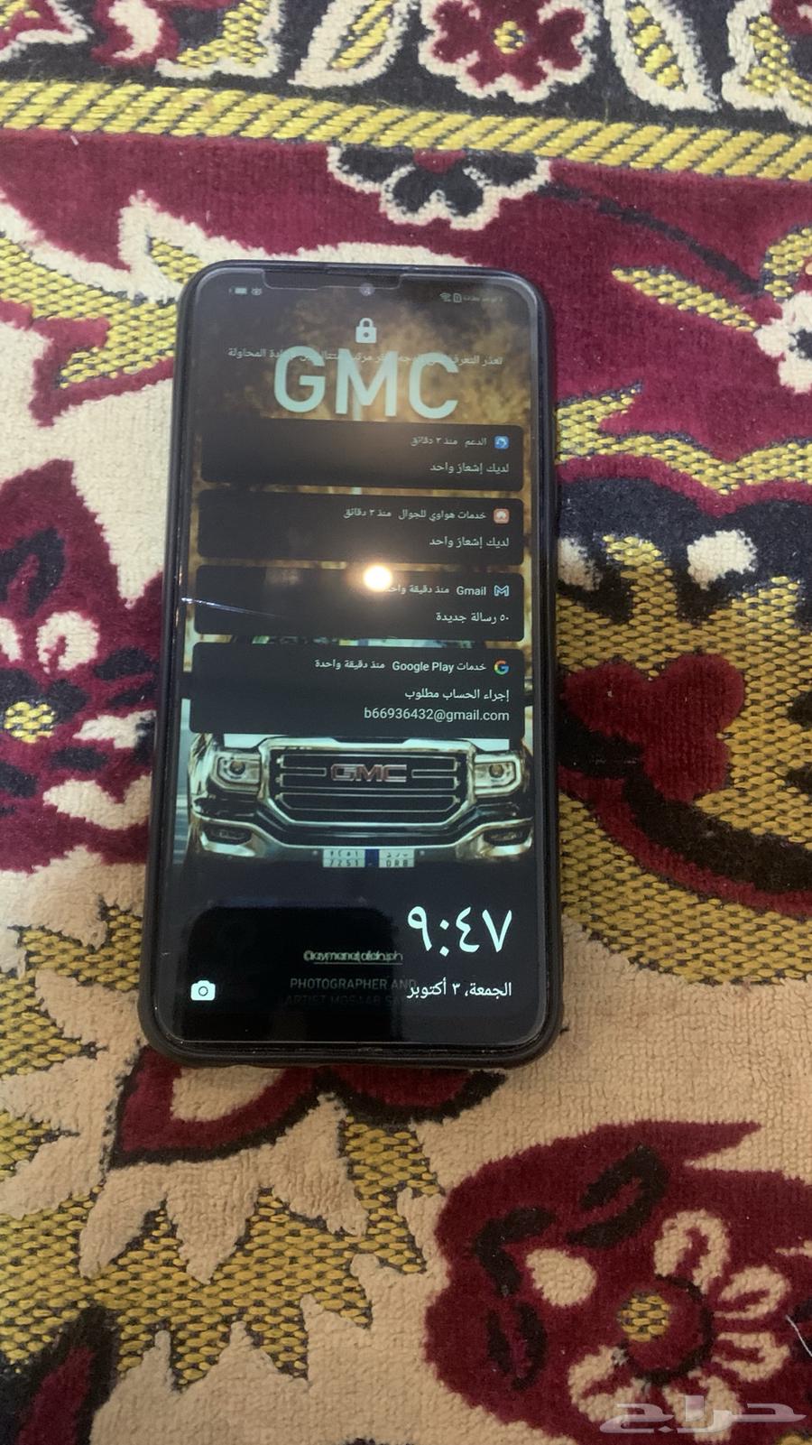 جوال هواوي هونر 10 لايت64675395145346111