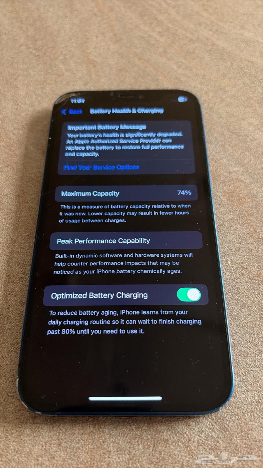 جوال ايفون 12مستعمل (غير مفكوك)64667735741442114