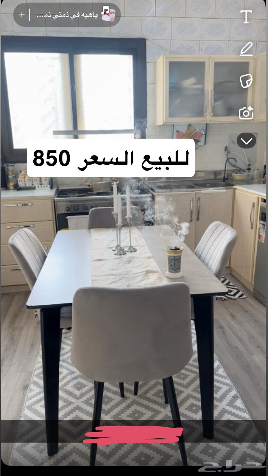 يوجد لدي اثاث بحاله ممتازه للبيع وشاشه 55 بوصه سمارت64668555352322111