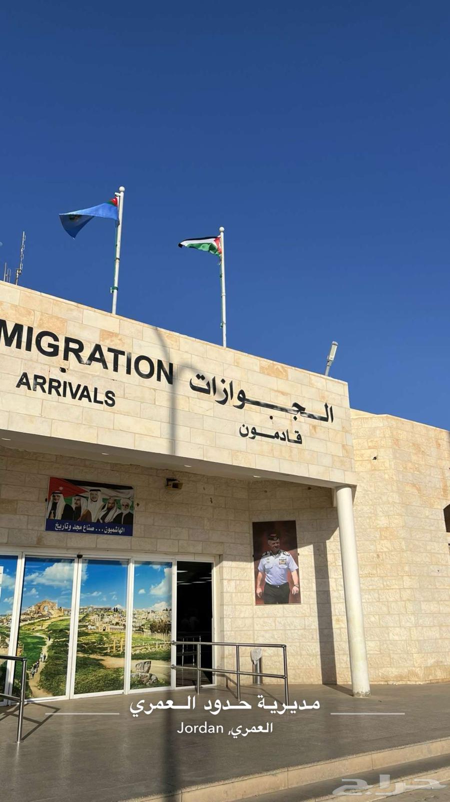 Jordan Errands Delivery64167434061954111