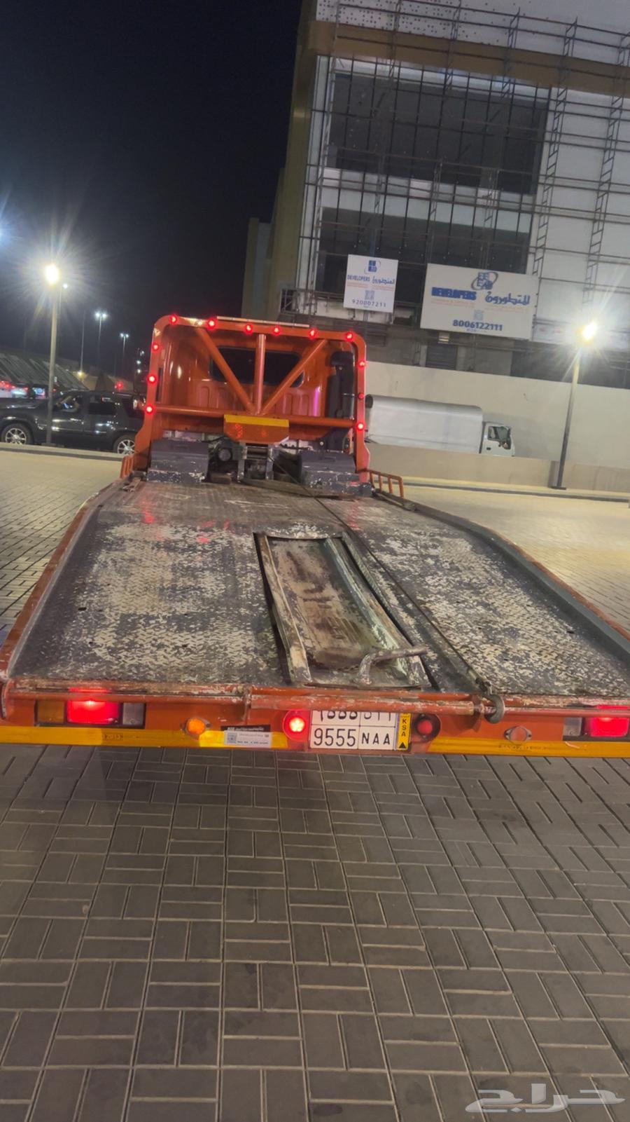 سطحه للبيع64167640826754114