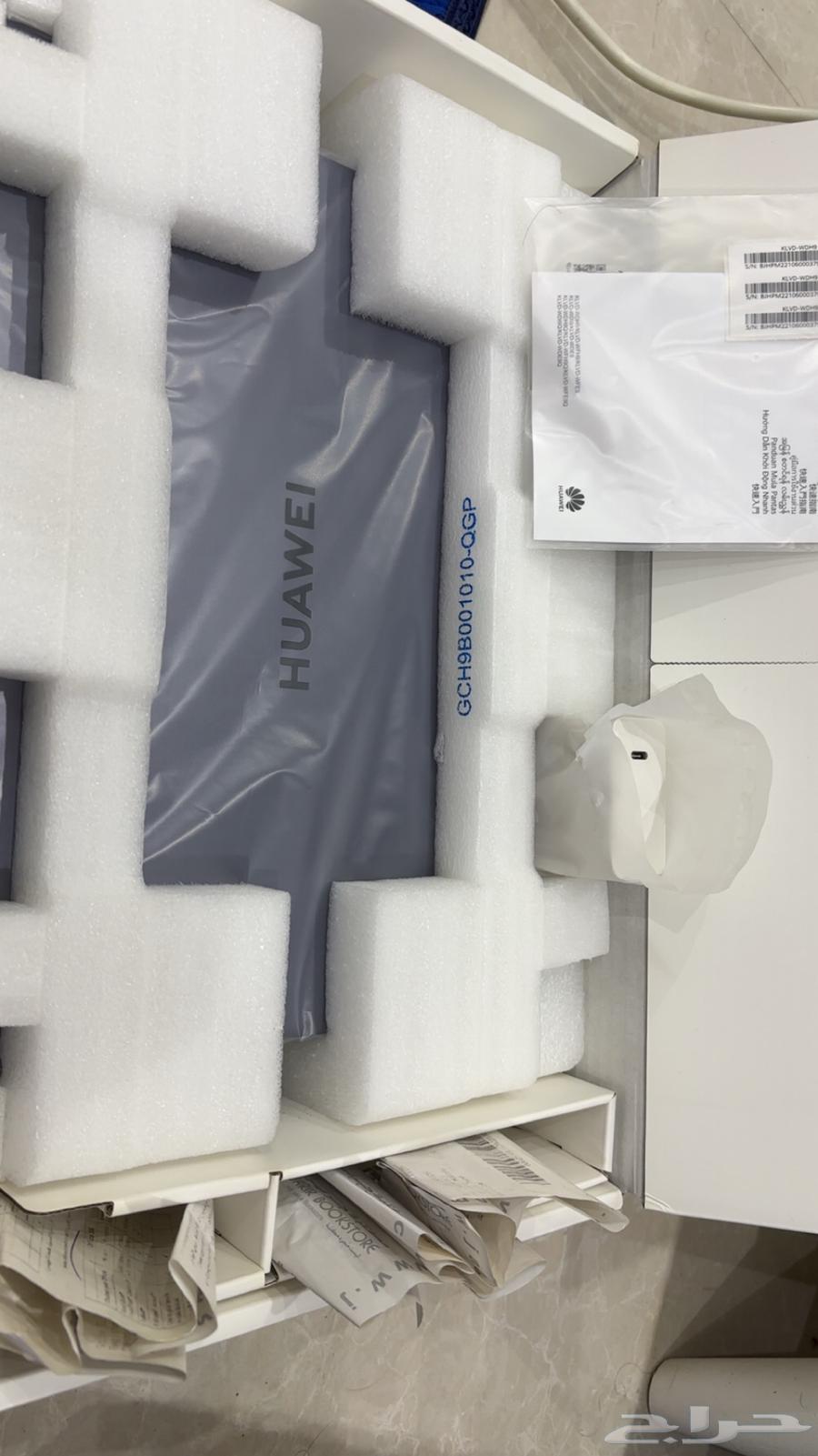 هواوي ميت بوكD14 اخو الجديد64669388799490112