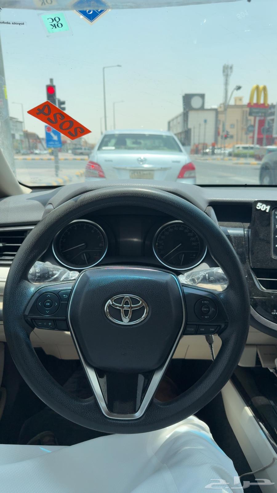 كداد ماشي للرياض ولدمام64167858936705110