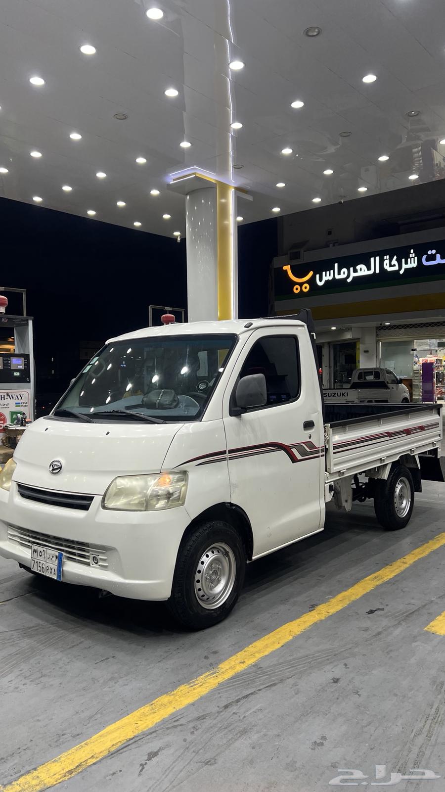 دباب توصيل عفش64168451377282112