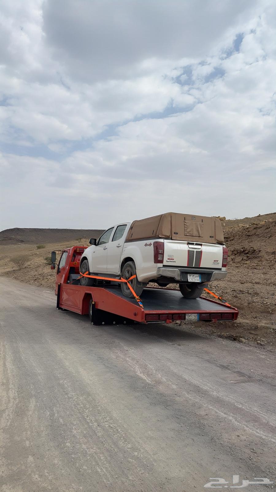 (سطحة بيشة)64158785369857111