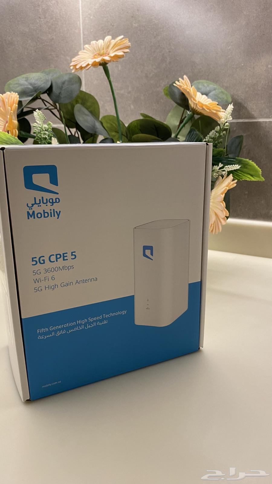 راوتر موبايلي64676453020163110