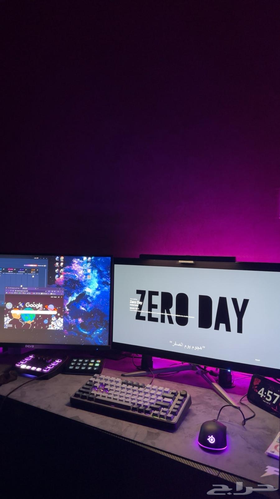 For Sale: PC with RTX 4070 Super64668580047618111