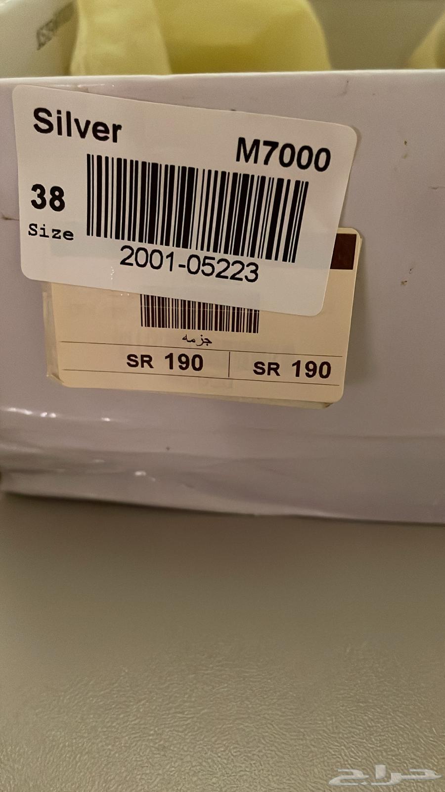 كعب جديد مااانلبس ولا مره وحده أخذته ب 190 مقاسه 3864672292877186113