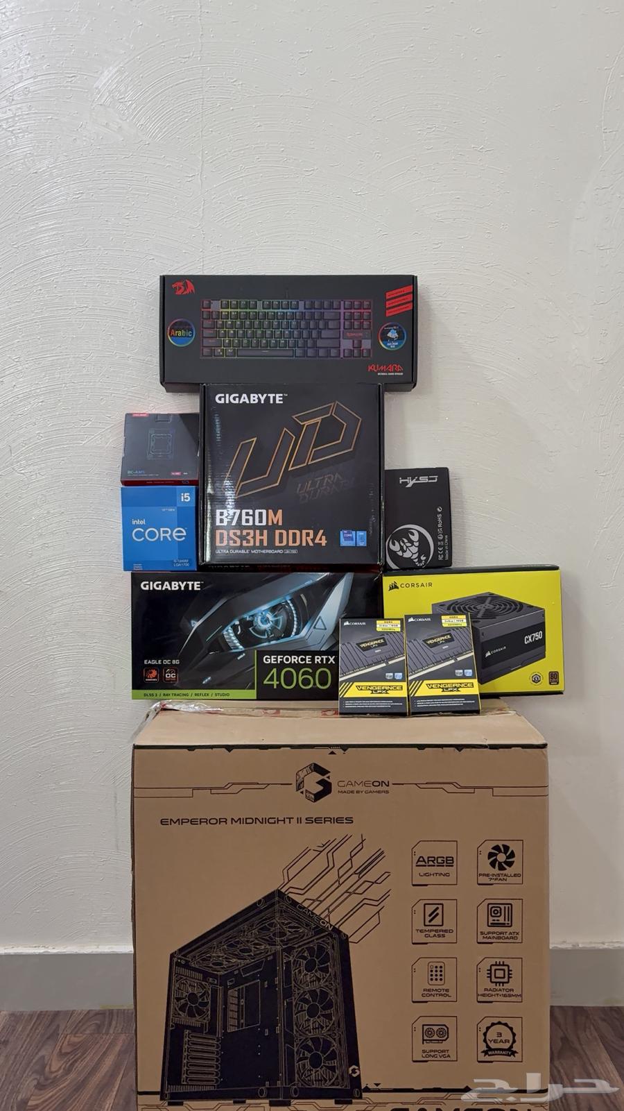 PC Clean, Used Only 7 Months64671761435266112