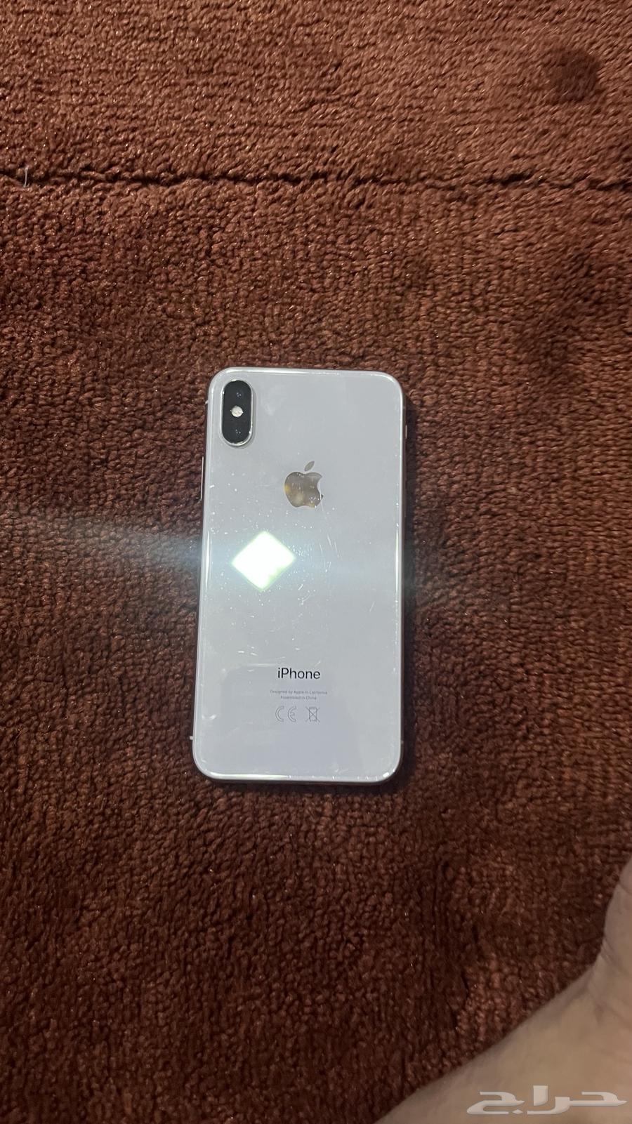 iPhone X Mobile Phone Available64667023458178110