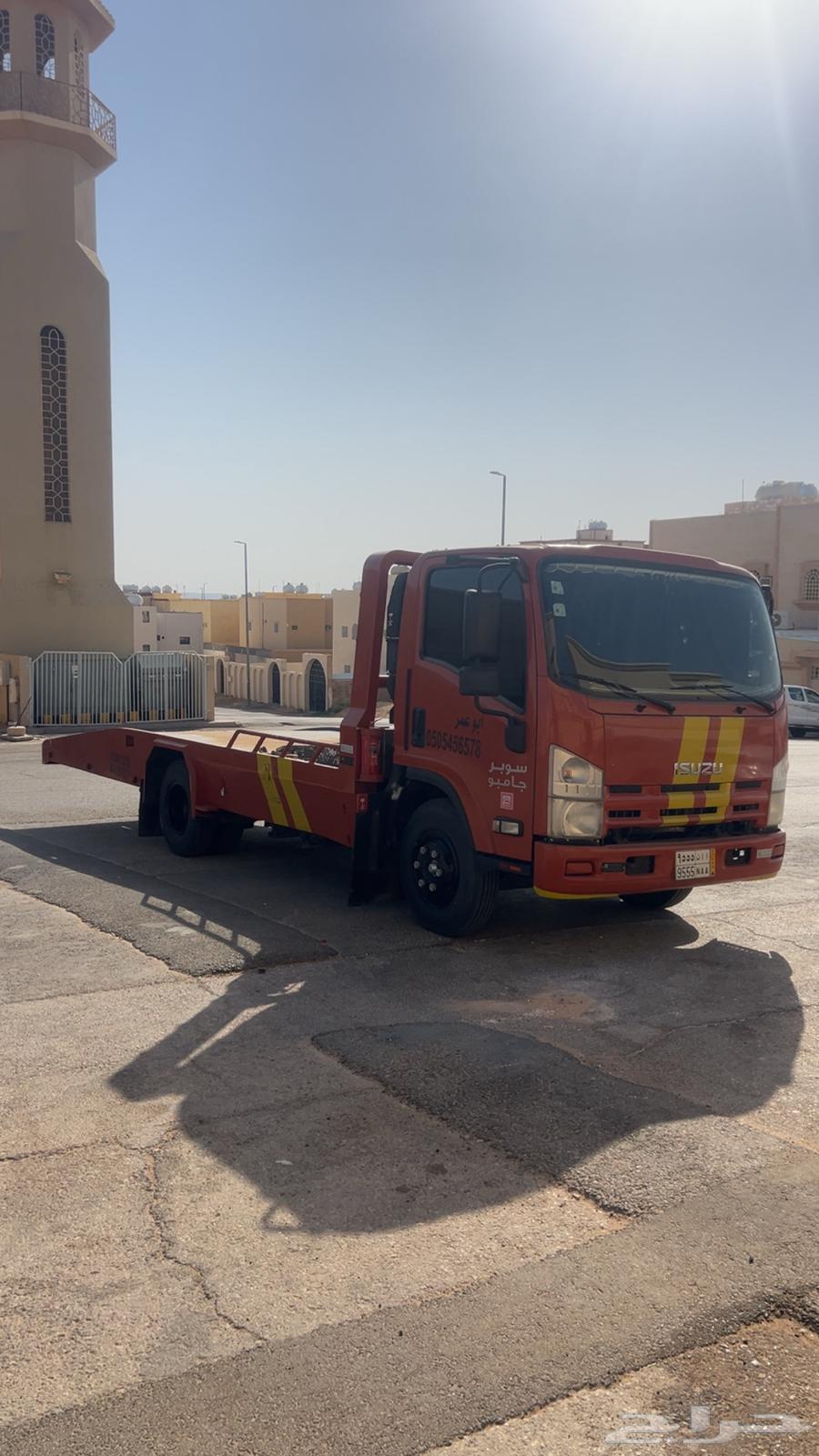 سطحه للبيع64167640826754110