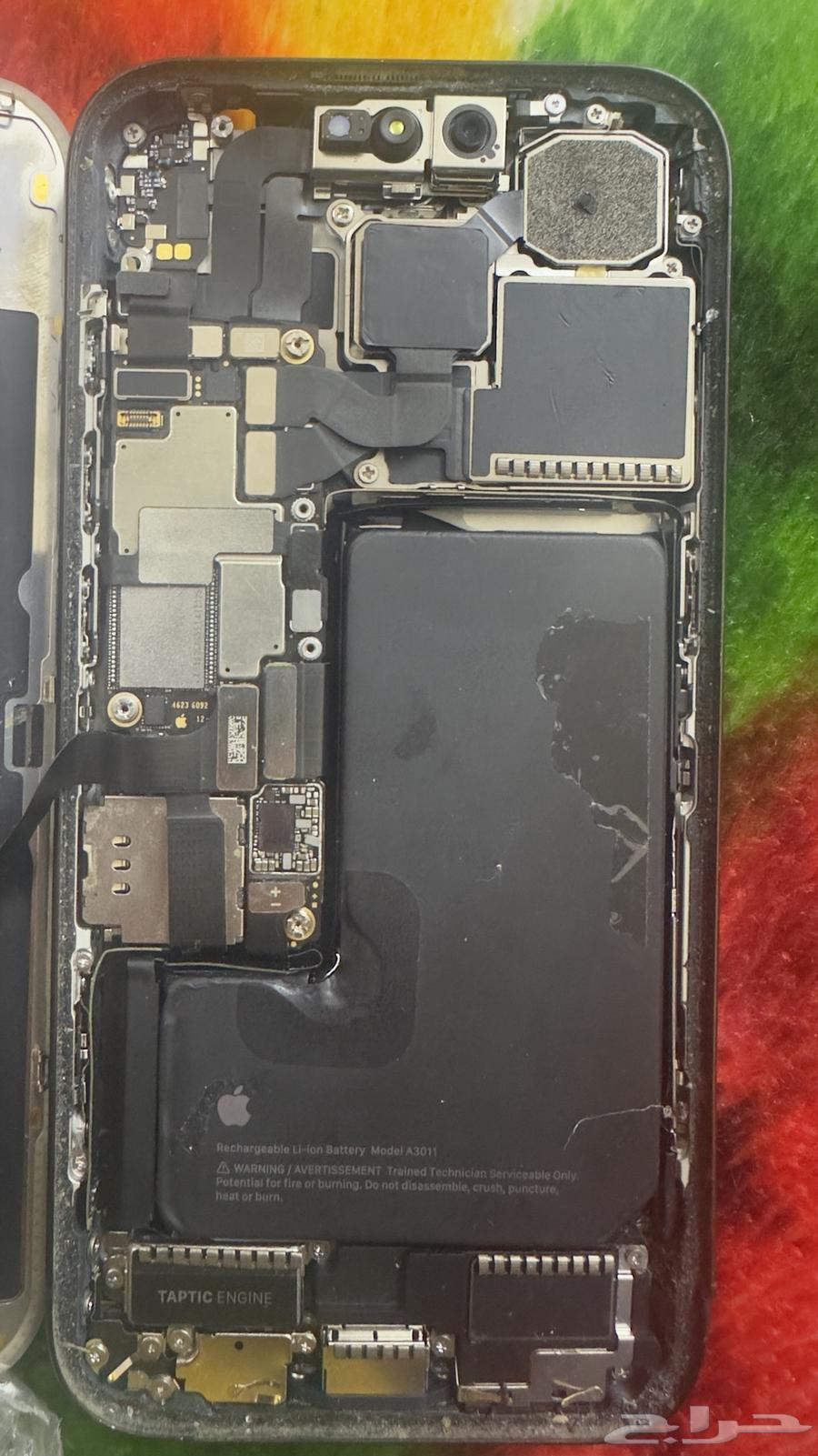 ايفون 15 برو للبيع تشليح64512538994435112