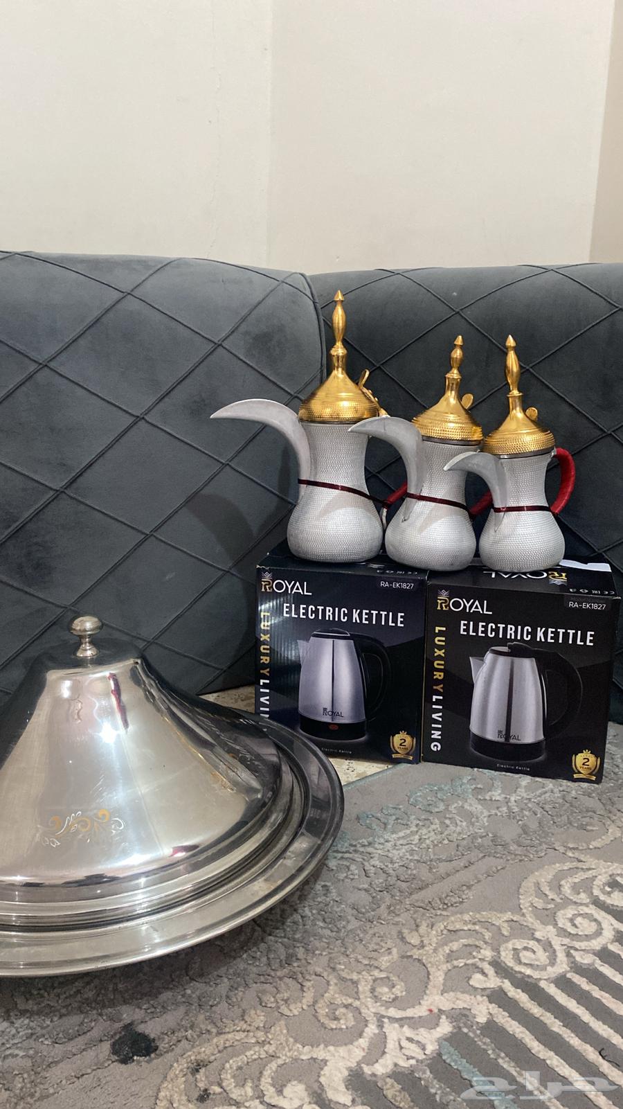 دلال معدن سوري جديد وغلايتين جديد وسينيه أستيل نضيف64670057958402110