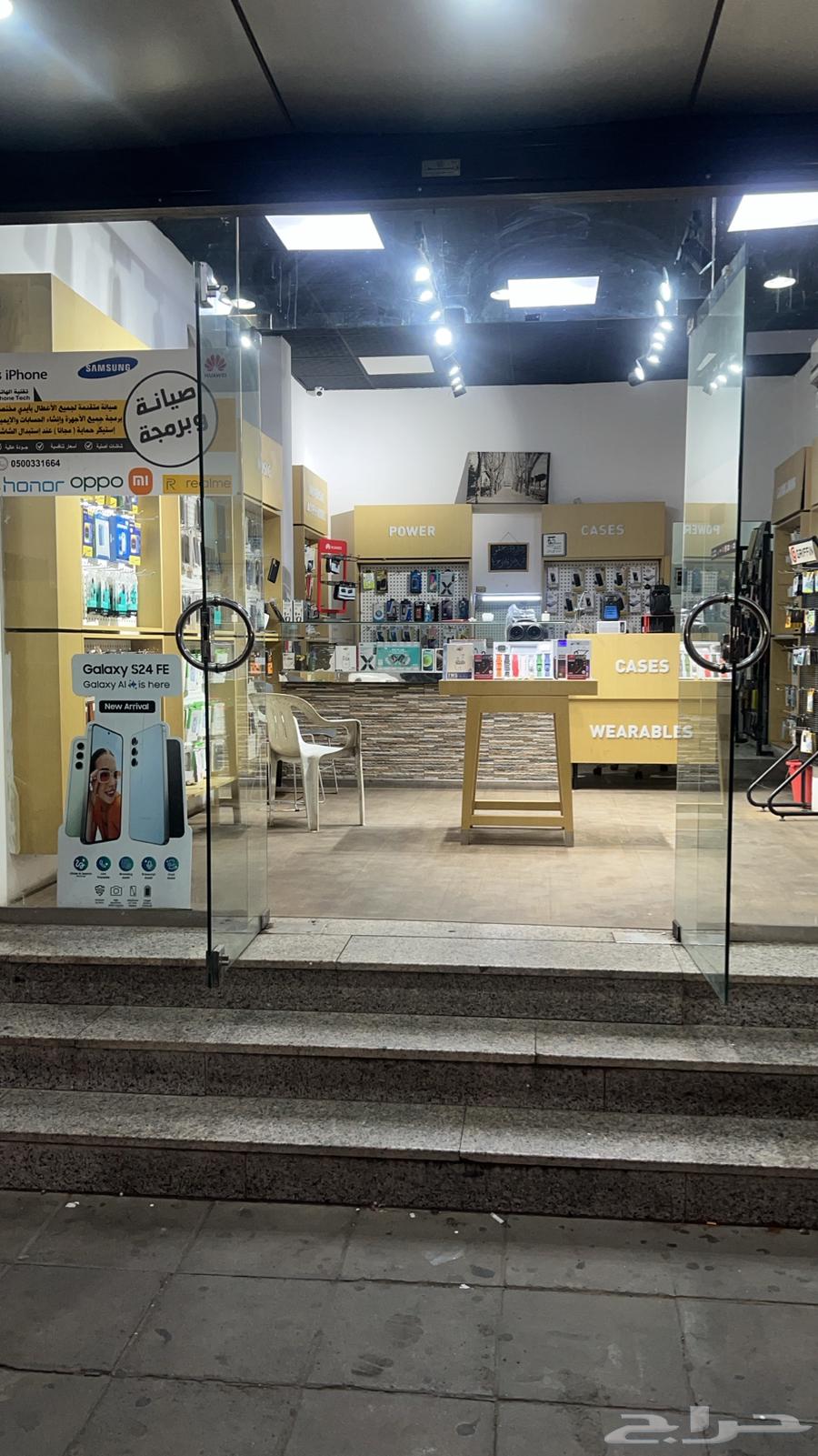 محل لتقبيل جوالات البيع مستعجل64150141874946110