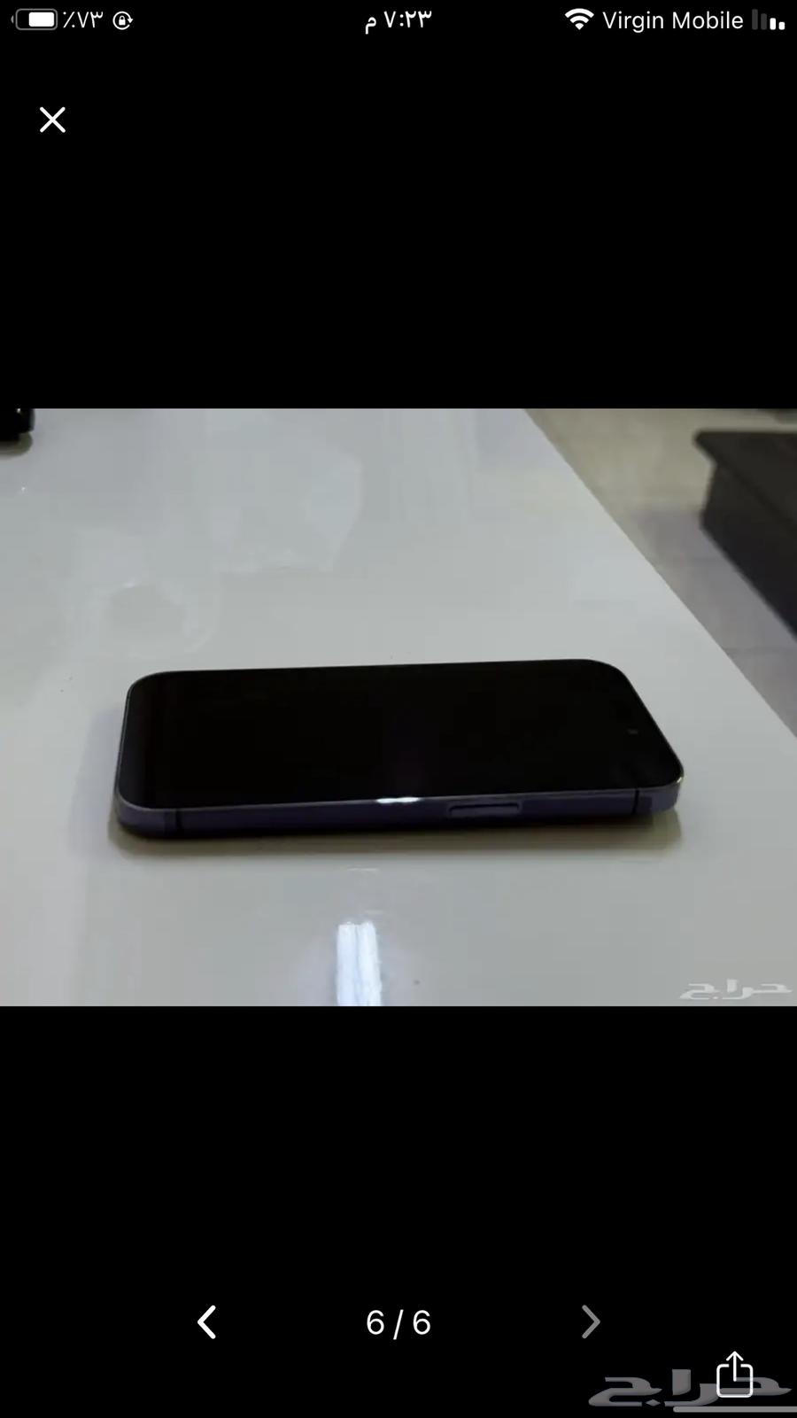 جوال آيفون 14 برو64675344489857113