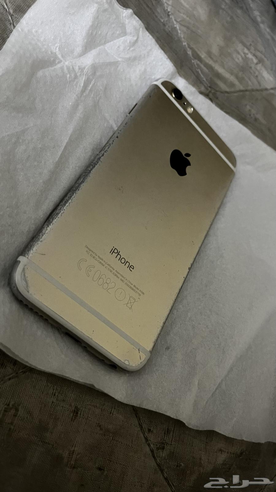 iPhone 664669351494403113