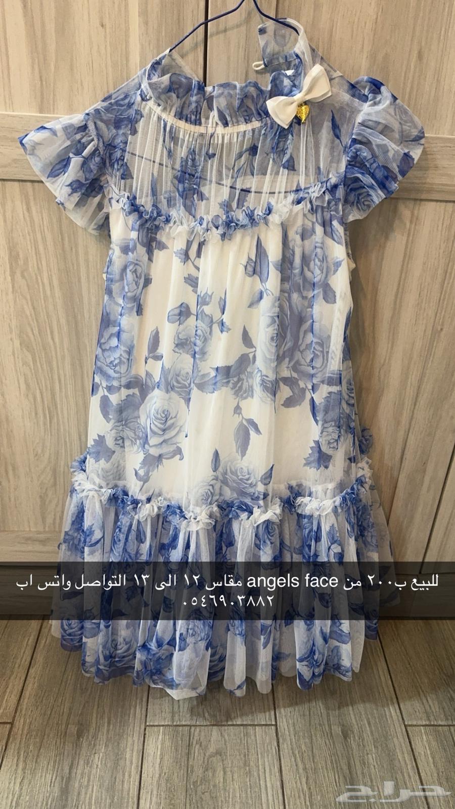 فساتين بناتي عمر 10 الى 13 استعمال بسيط64672909486082111