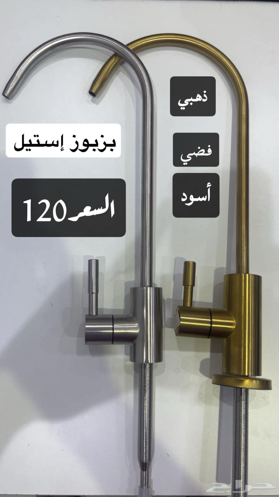 Maintenance of filter devices and filter replacement64167858792577114