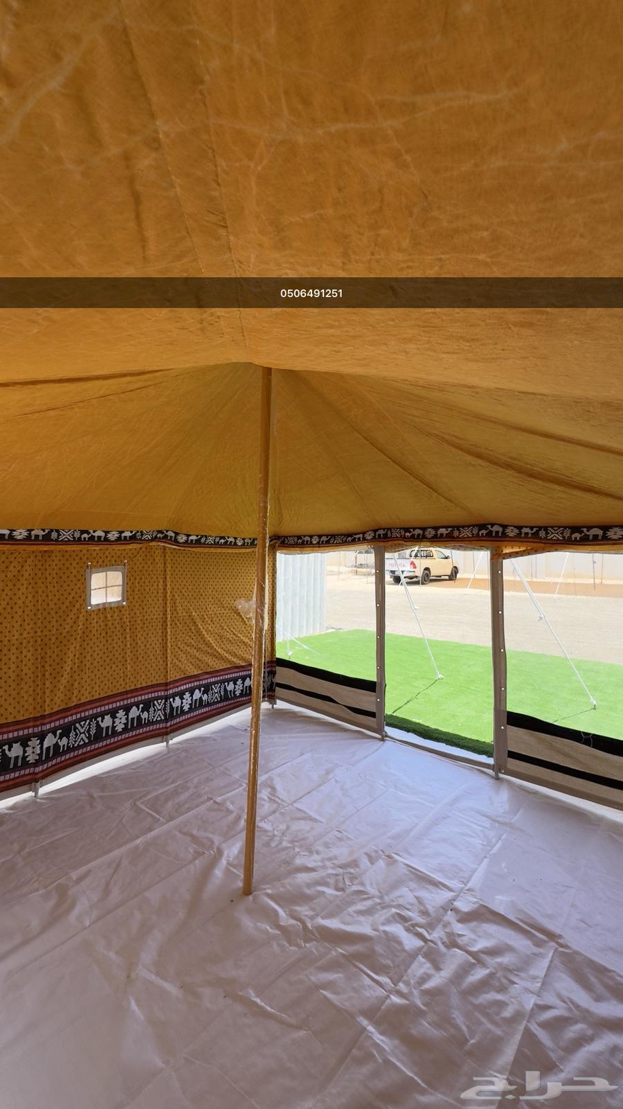 خيمة الشمال64676224187394111