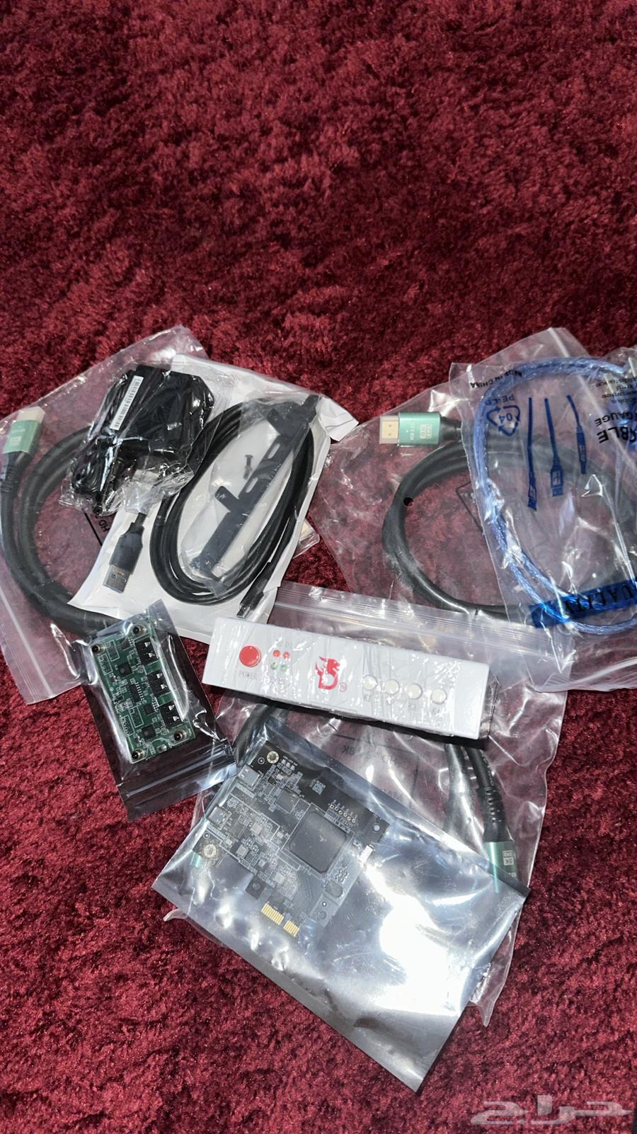 Complete DMA Package64545389123331110