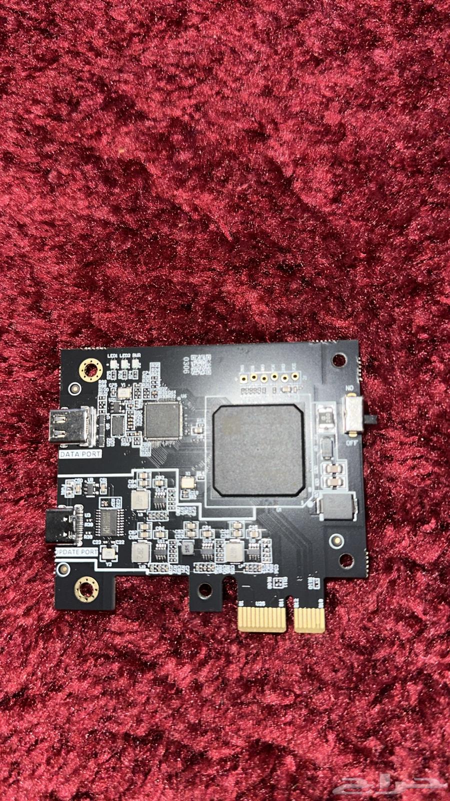 Complete DMA Package64545389123331113