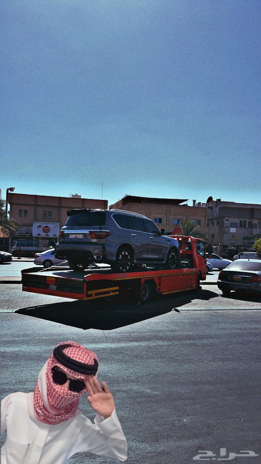 سطحه العزيزية الدار البيضاء الشفاء64167856569346111