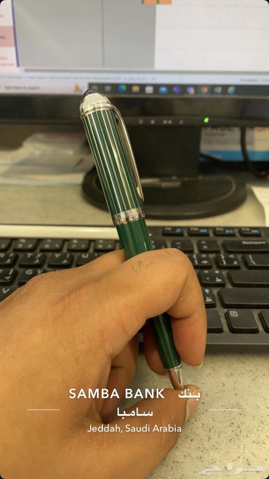 قلم كارتييه - اللديتر اصدار مقطوع64667511391235110