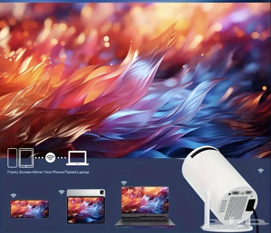 High-Quality Smart Projector64673240955010113