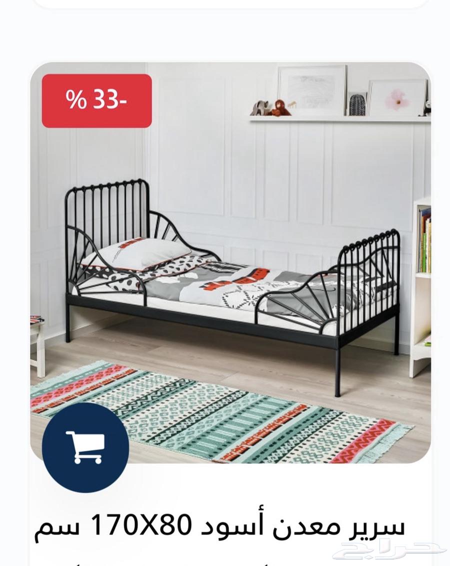 سرير راحتي ذهبي أطفال64676440336001112