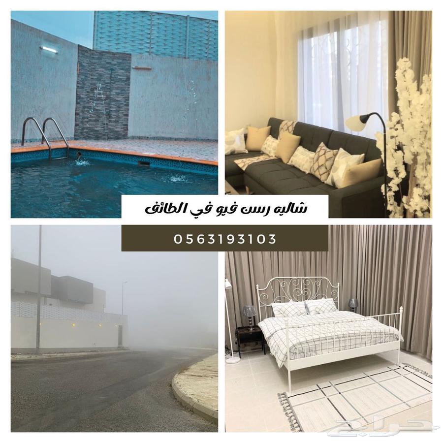 شاليه فيلا رسن - الهدا64149886685185113