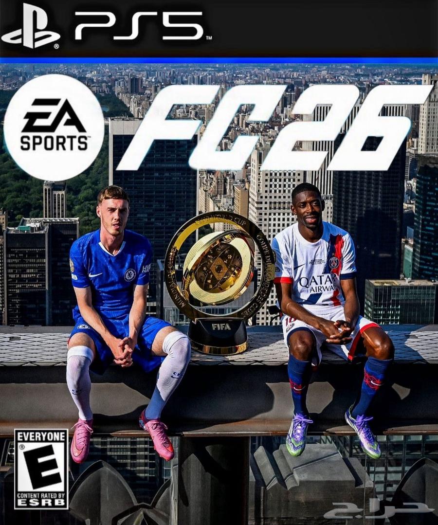 فيفا 26 نسخ سوني 4 و سوني 5 . باقل الأسعار64550527505794111