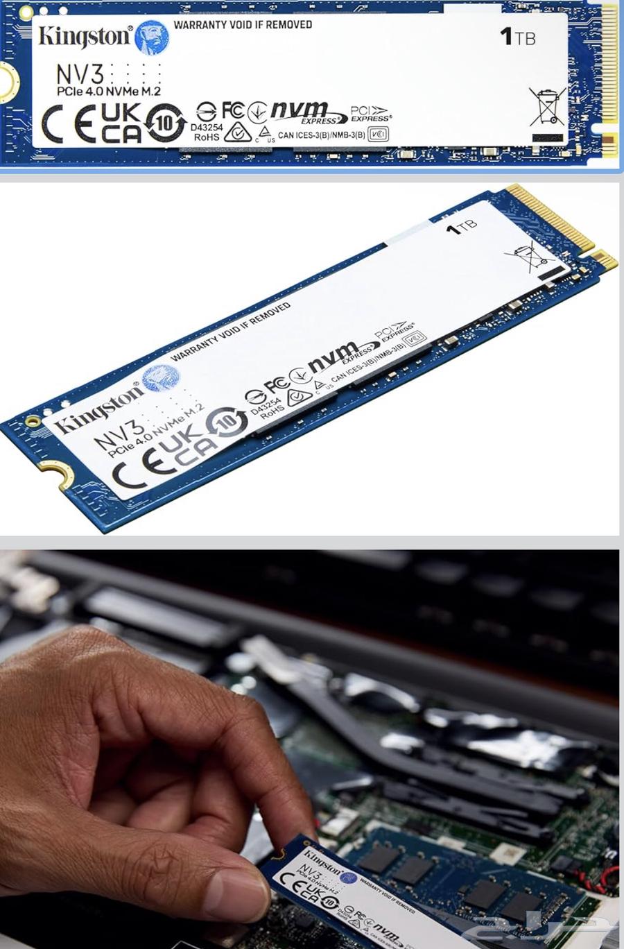 وحدة تخزين بيسي ssd64668180535297110