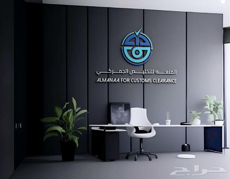 Designed for logo, branding, and a complete identity towards greater professionalism64168256451971113
