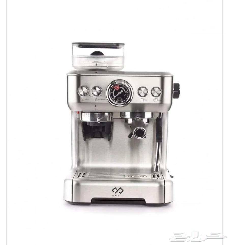 Class Pro Espresso Machine64670860531331111