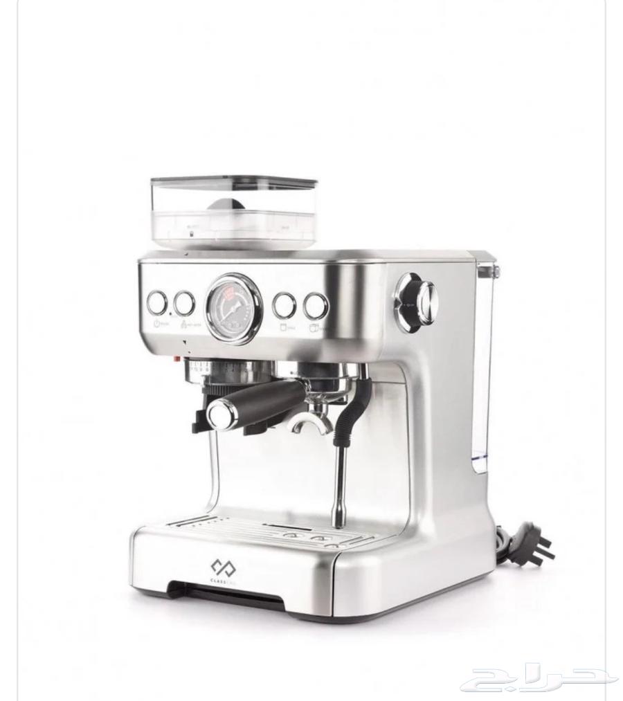 Class Pro Espresso Machine64670860531331110
