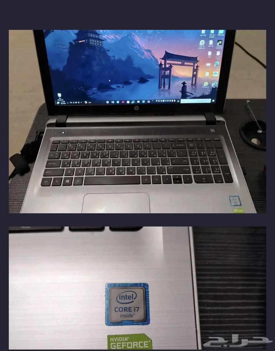 لاب توبHb64675382459649110