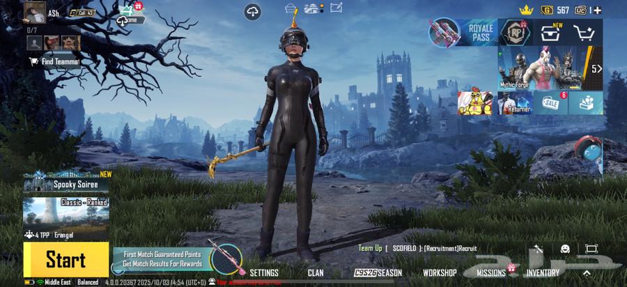 حساب ببجي للبيع ل ل 71. شعبية 1.6مليون64673024747267110