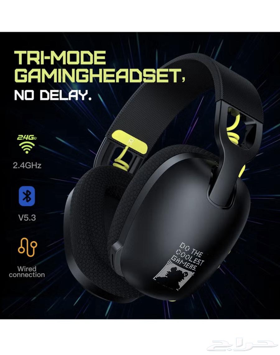 Onikuma B2 Headset64670898078978114