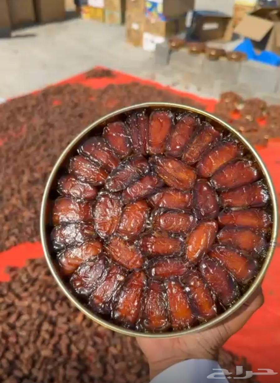 صفري بيشه حبه كبير64673620375297112