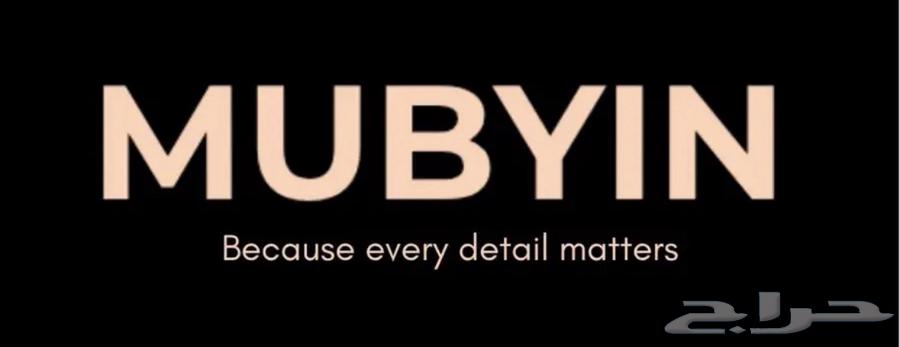 فحص جميع انواع السيارات64167432618498110