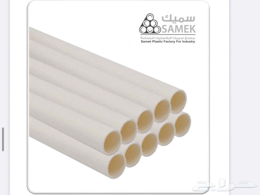 Valves, Pipes, and Products for Water and Irrigation Projects64168450964098110