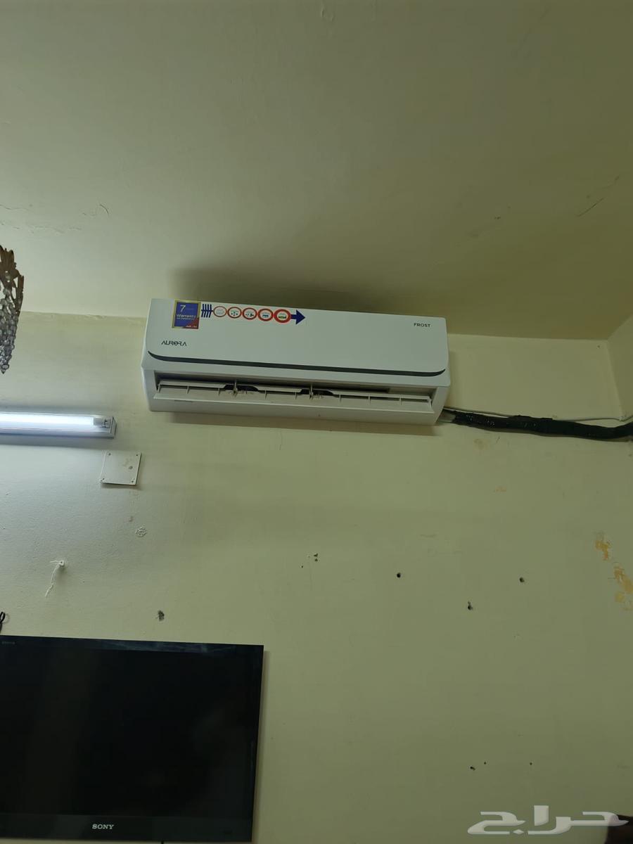 Split Unit for Sale, New, Used for 3 Months, Size 1864669685625219111