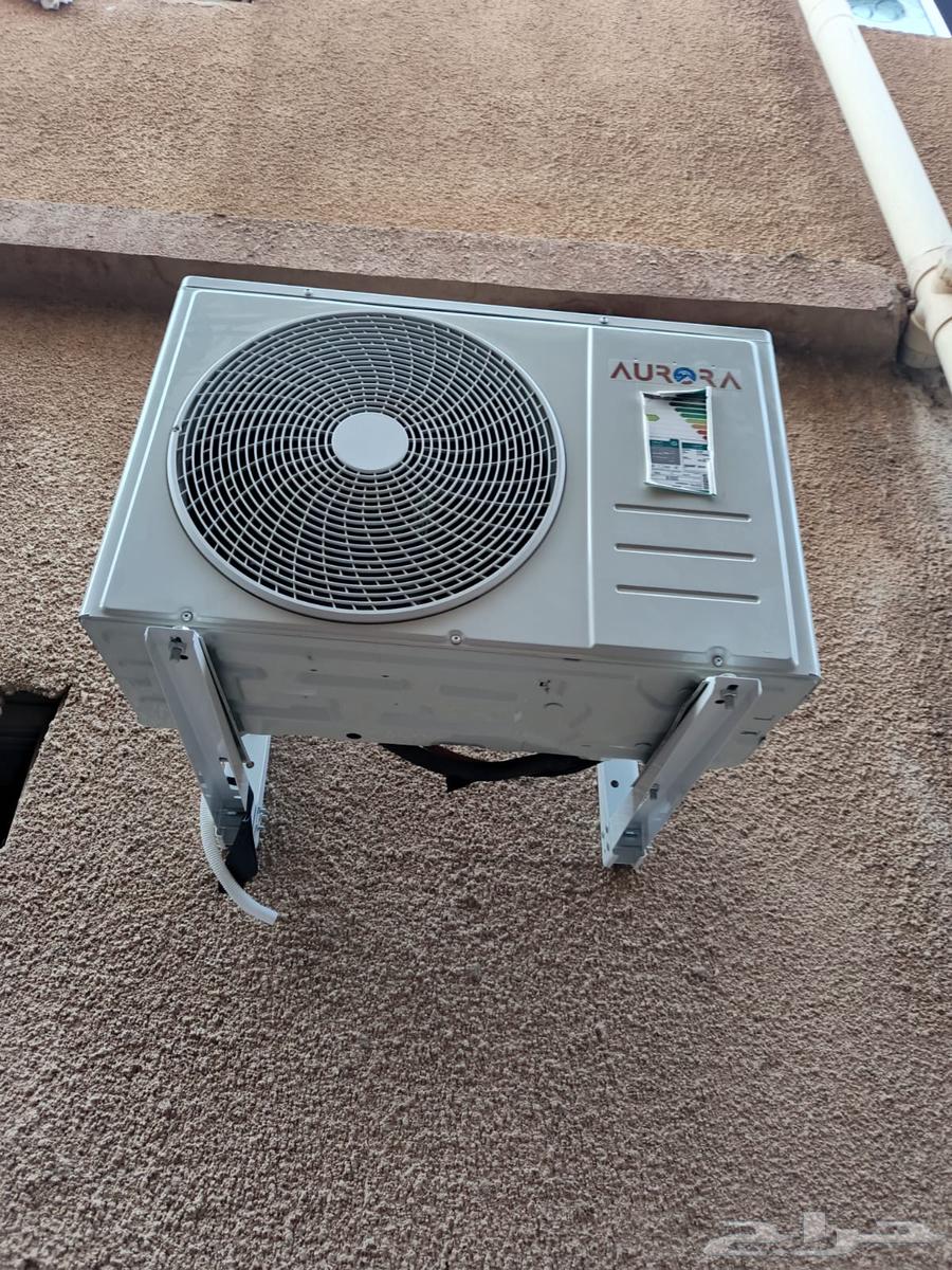 Split Unit for Sale, New, Used for 3 Months, Size 1864669685625219110