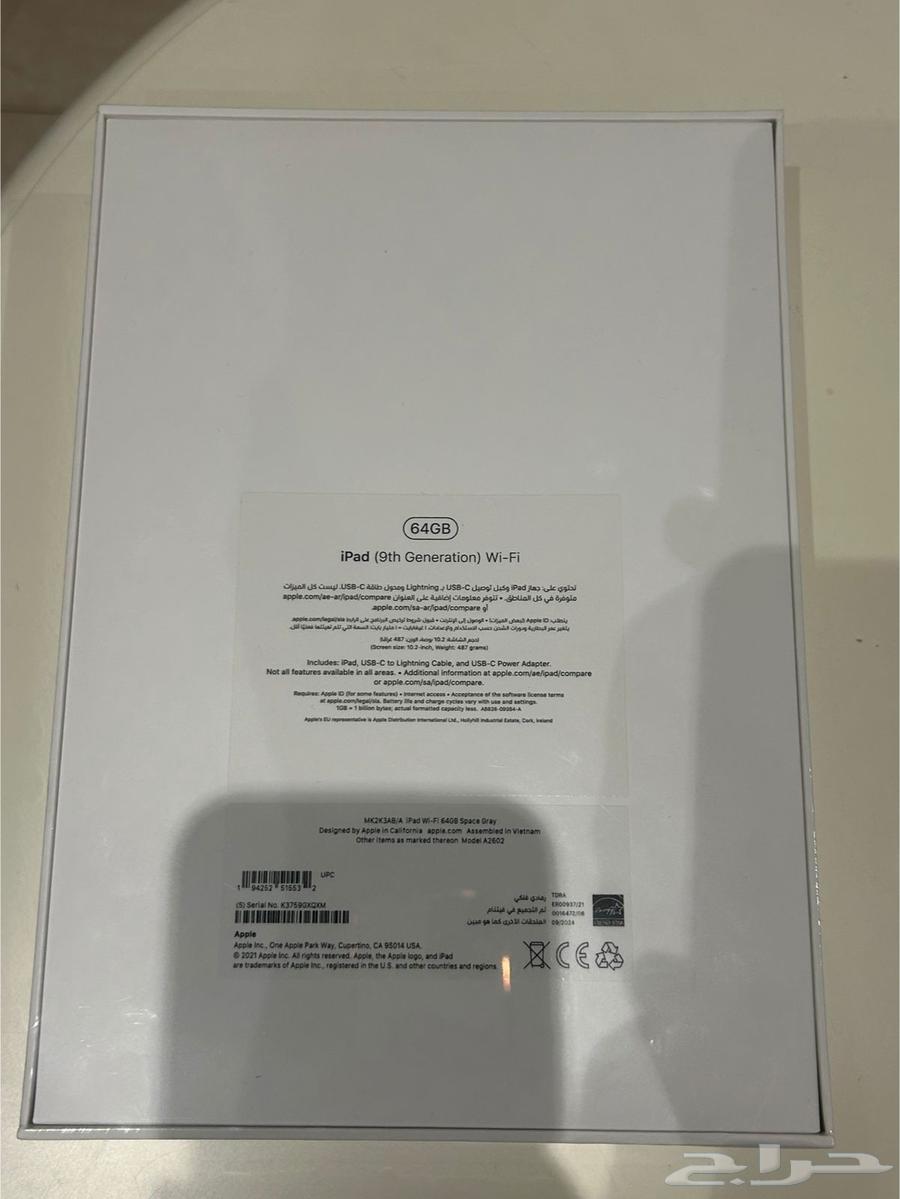 ايباد جديد ما انفتح الجيل التاسع64671162844418110
