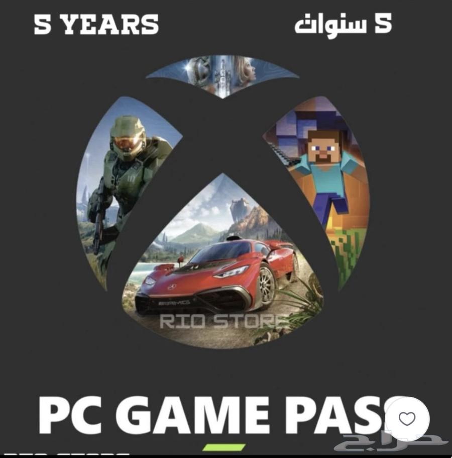 اشتراك قيم باس التمت سنه   3 سنوات   5 سنوات64673202960897110