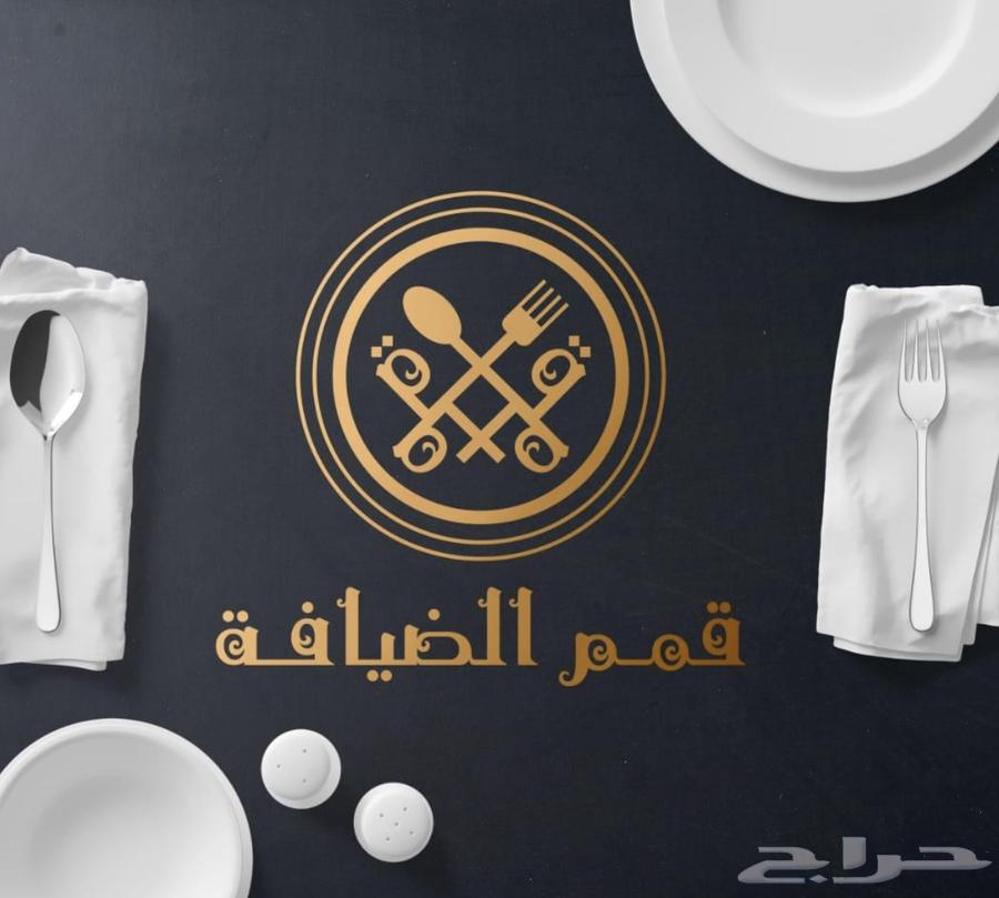 Designed for logo, branding, and a complete identity towards greater professionalism64168256451971114
