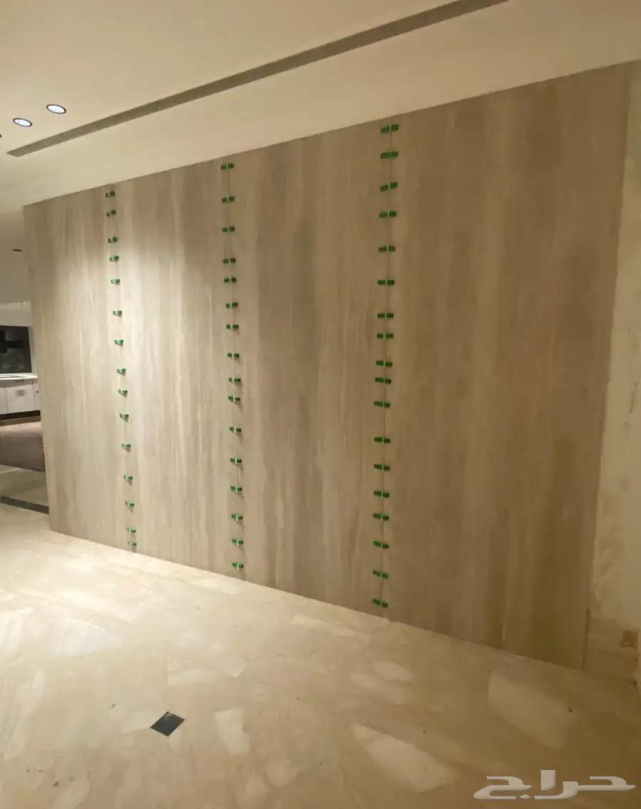 معلم تركيب بلاط64167857647489113