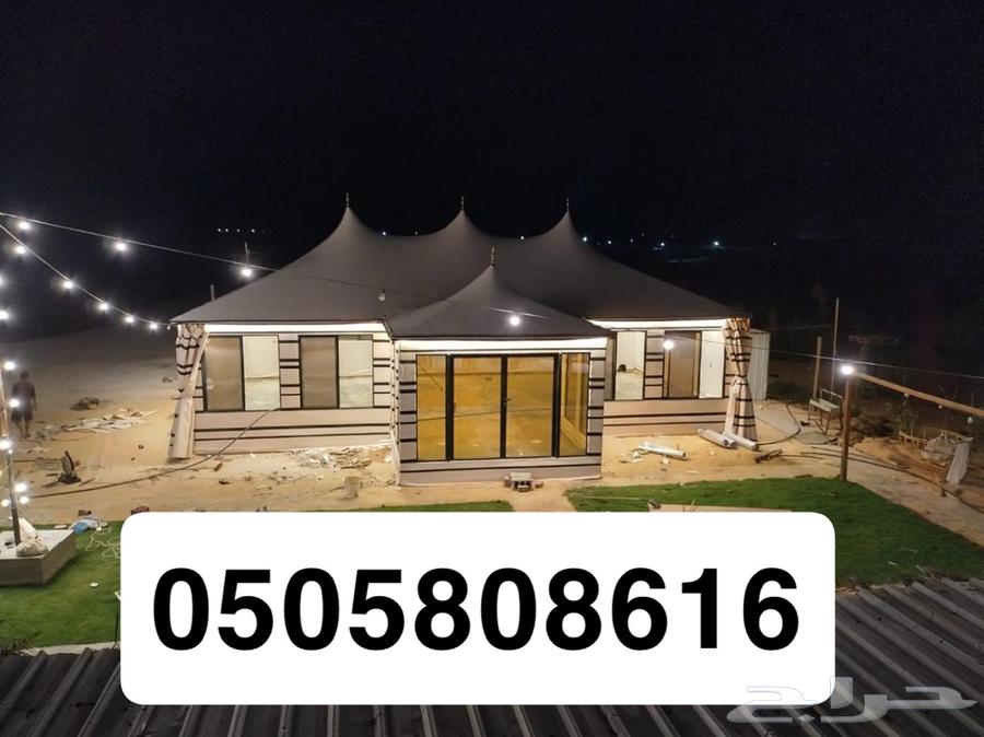 تفصيل بيت شعر المطوره خيمة الصقور64167855445633110