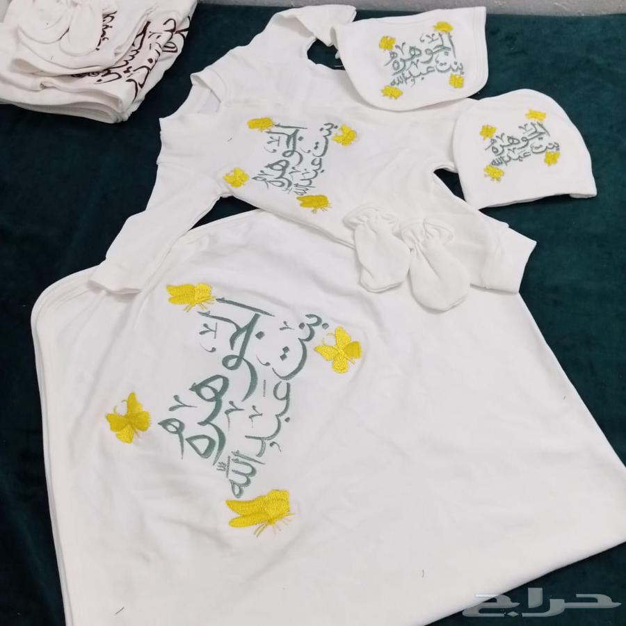 اطقم مواليد فخامه64667461940611110