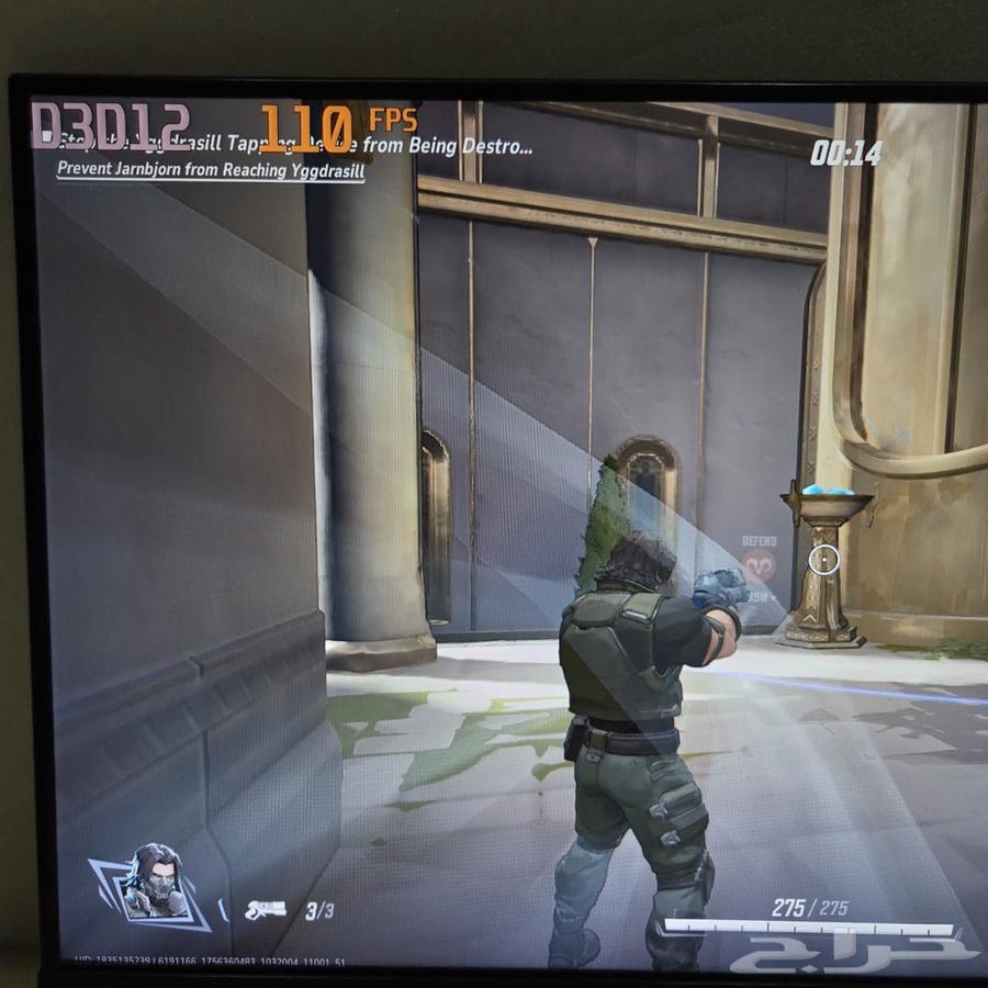 للبي سي64675522558081114